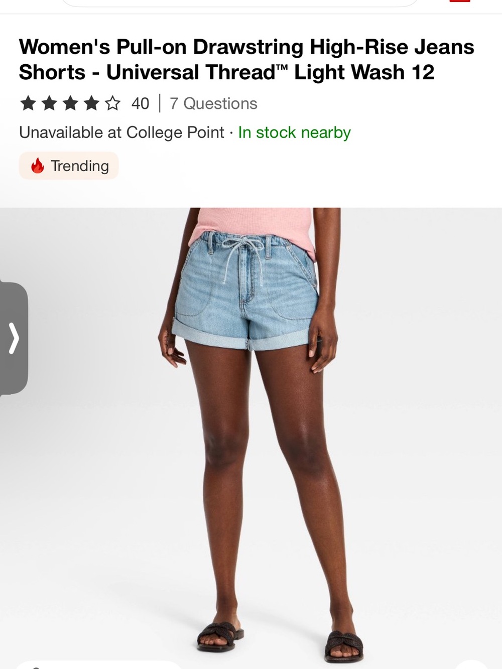 Universal Thread Women’s Pull On Denim Shorts STRETCHY SOFT Size 12 HIGH RISE